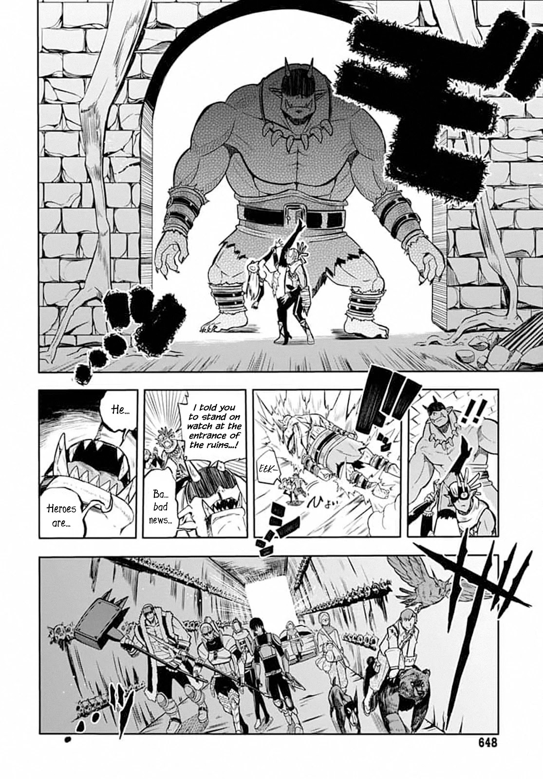 Wicked Trapper: Hunter of Heroes Chapter 8 - Page 38