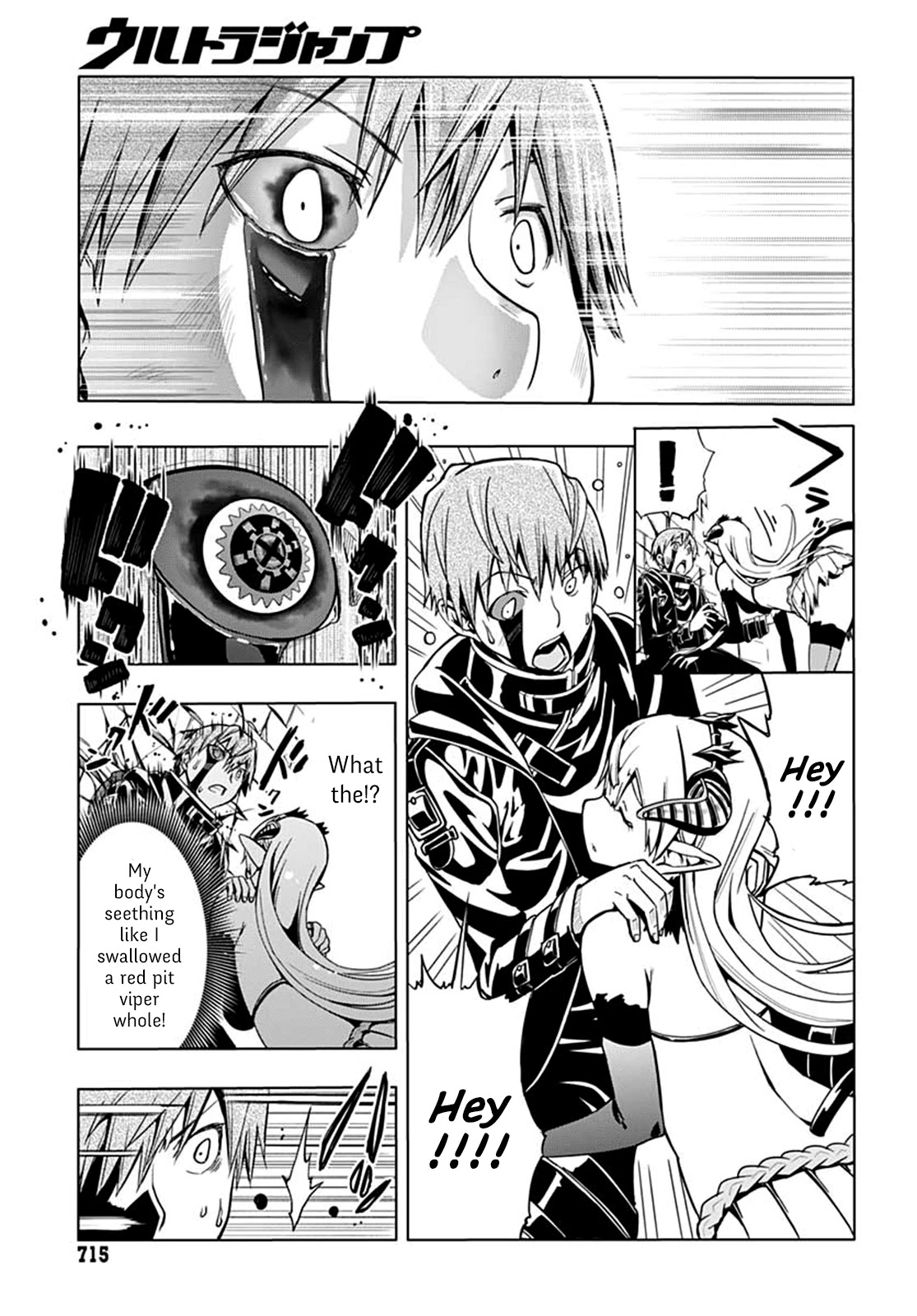 Wicked Trapper: Hunter of Heroes Chapter 9 - Page 13