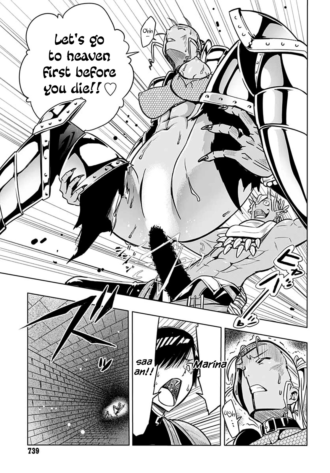 Wicked Trapper: Hunter of Heroes Chapter 9 - Page 37