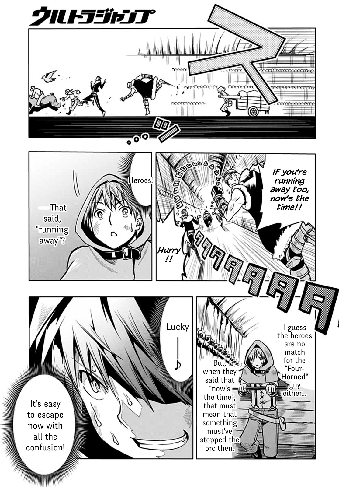 Wicked Trapper: Hunter of Heroes Chapter 9 - Page 39