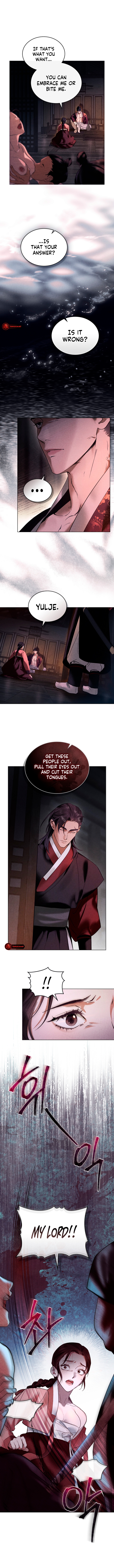 Wild Night Chapter 1 - Page 5