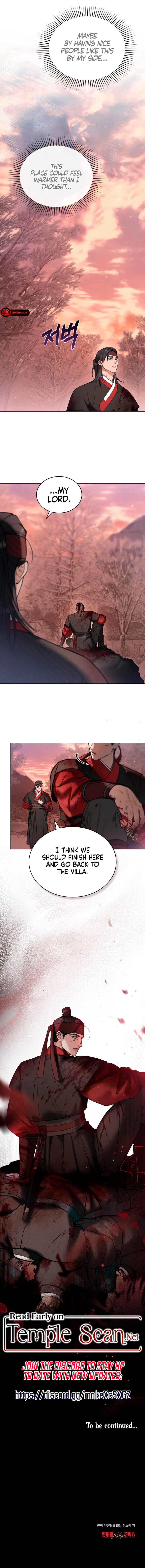 Wild Night Chapter 13 - Page 6
