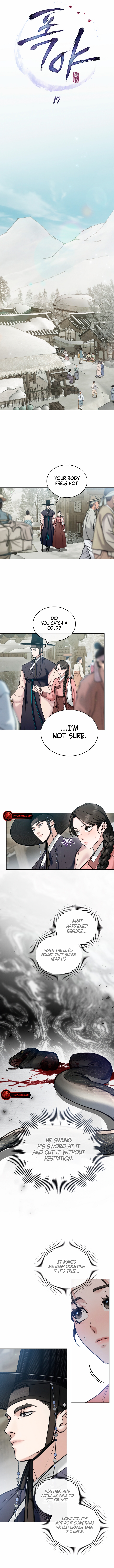 Wild Night Chapter 17 - Page 1