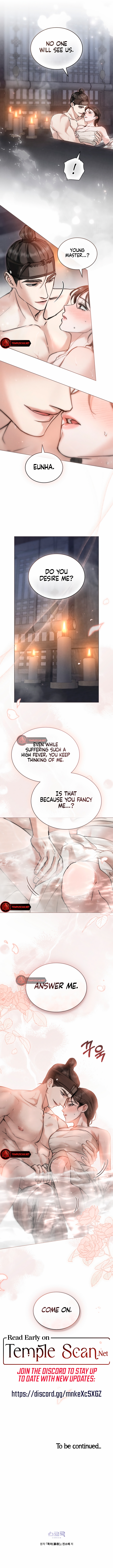 Wild Night Chapter 19 - Page 6