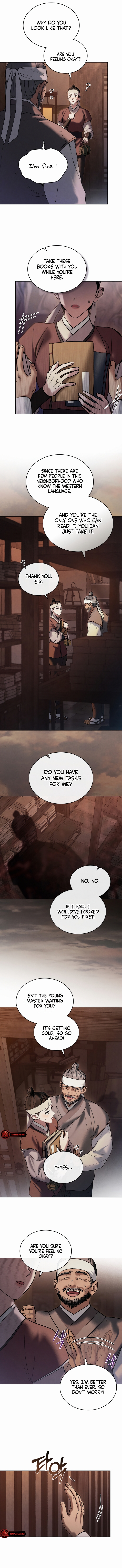 Wild Night Chapter 2 - Page 7