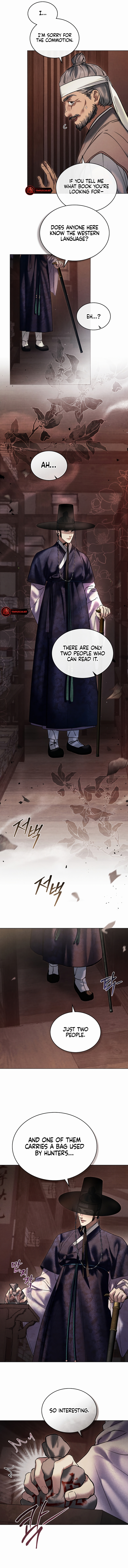 Wild Night Chapter 2 - Page 8