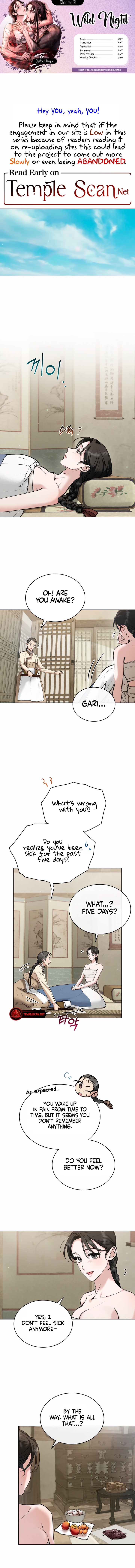 Wild Night Chapter 21 - Page 0