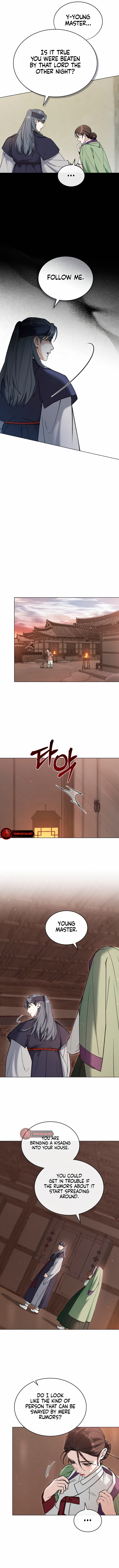 Wild Night Chapter 21 - Page 4