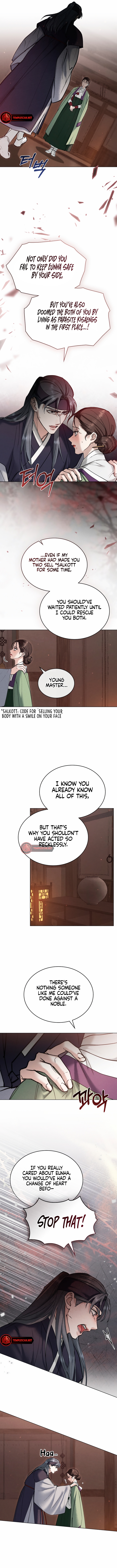 Wild Night Chapter 21 - Page 6