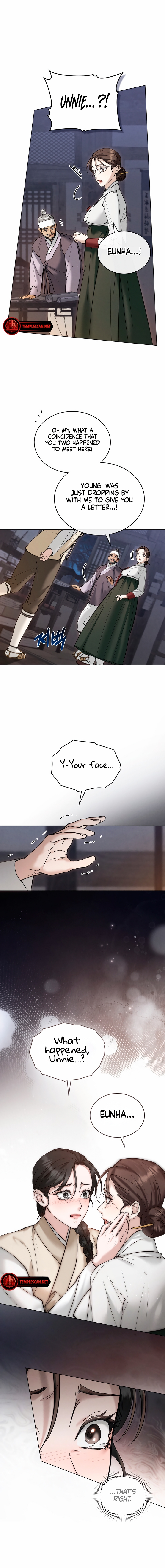 Wild Night Chapter 23 - Page 1