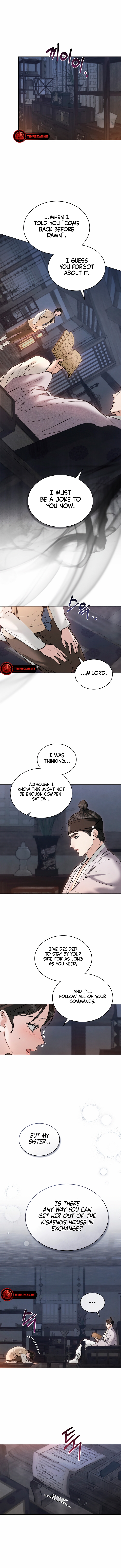 Wild Night Chapter 23 - Page 5