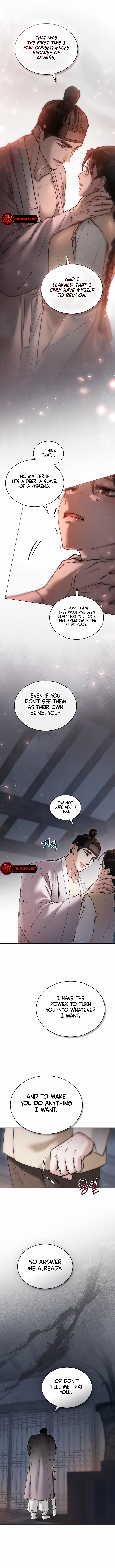 Wild Night Chapter 24 - Page 2