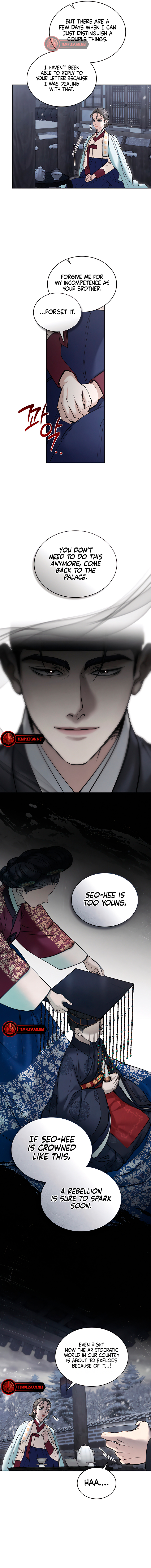 Wild Night Chapter 31 - Page 6