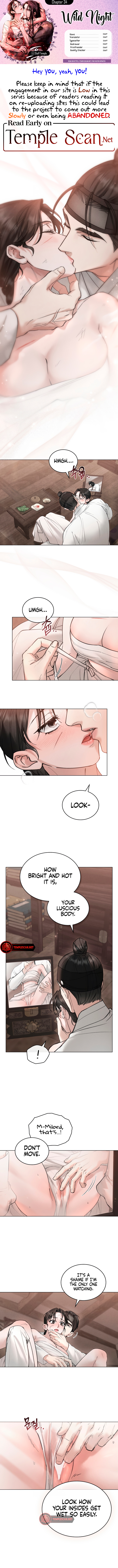 Wild Night Chapter 34 - Page 0