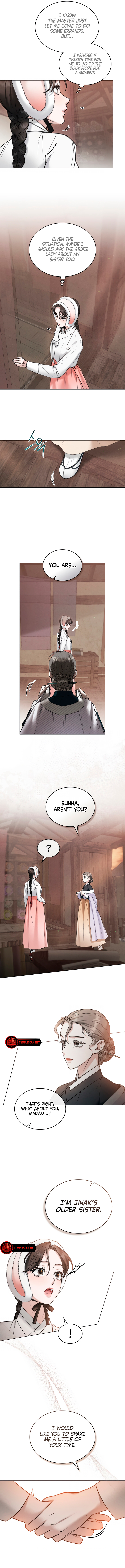 Wild Night Chapter 36 - Page 4