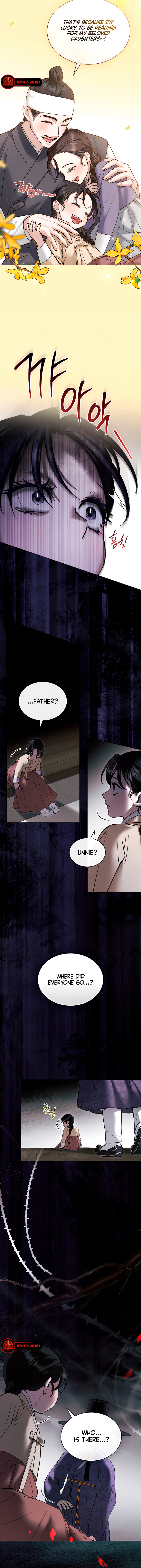 Wild Night Chapter 39 - Page 2