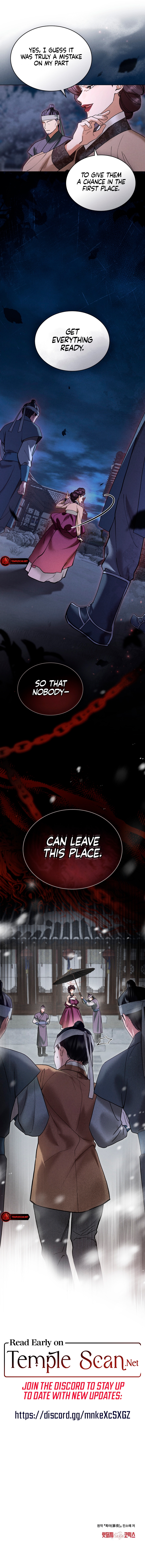 Wild Night Chapter 4 - Page 9