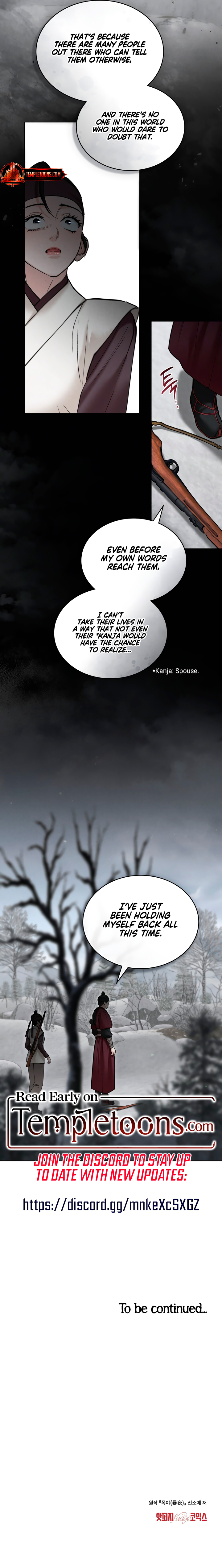 Wild Night Chapter 46 - Page 7