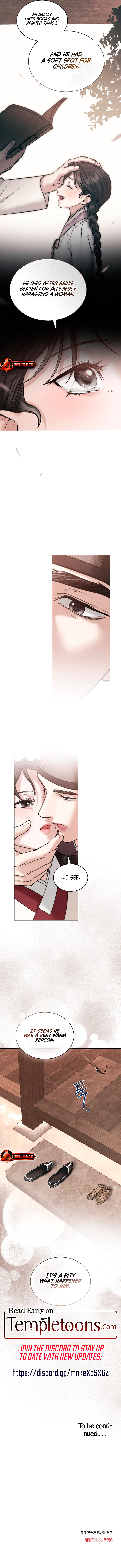 Wild Night Chapter 48 - Page 7