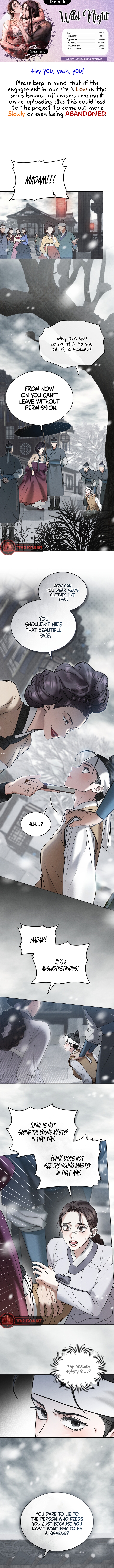 Wild Night Chapter 5 - Page 0
