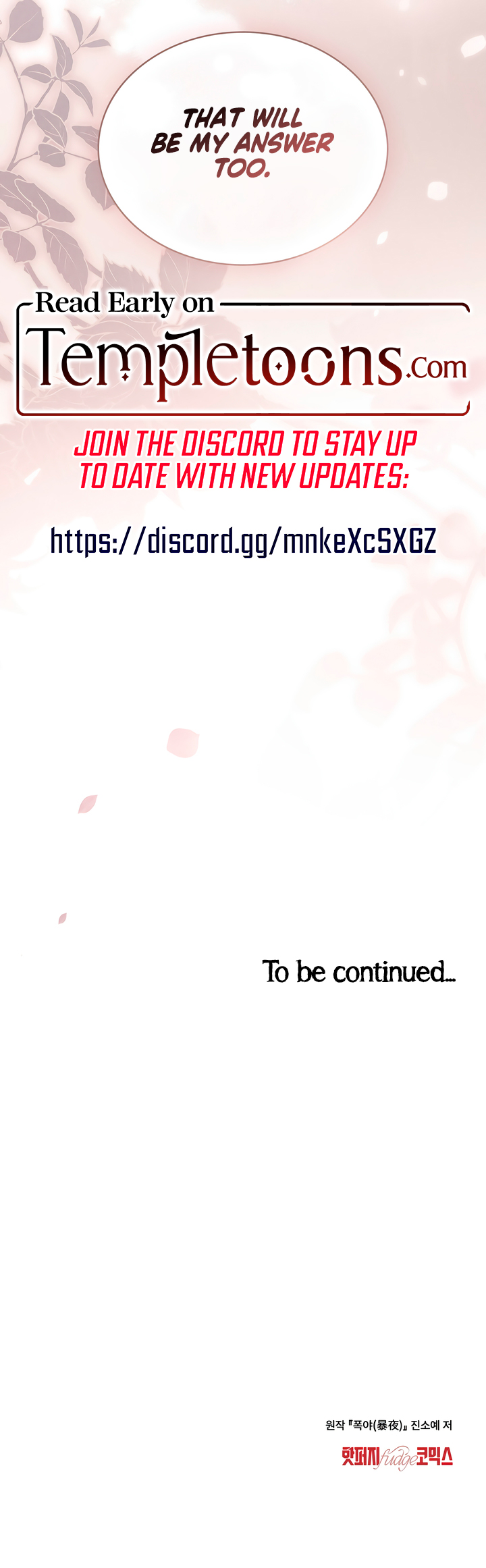 Wild Night Chapter 57 - Page 7