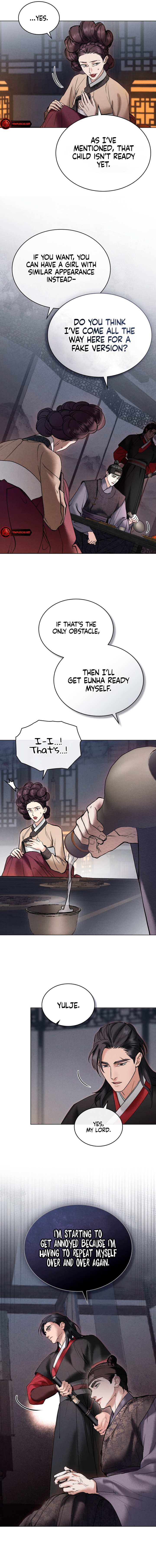 Wild Night Chapter 6 - Page 1