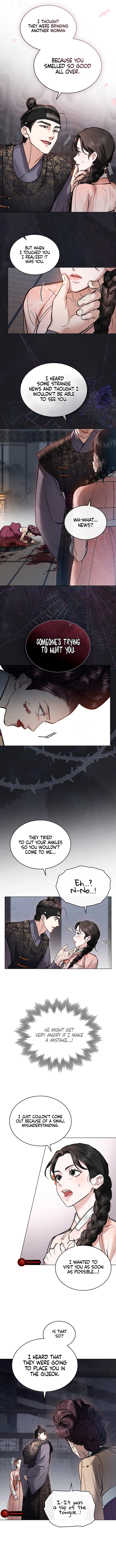 Wild Night Chapter 6 - Page 6