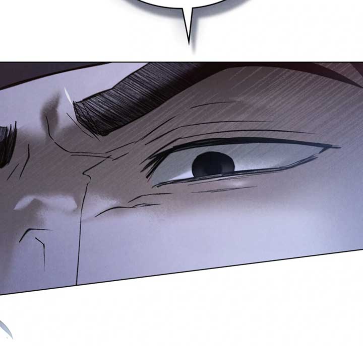 Wild Night Chapter 72 - Page 66