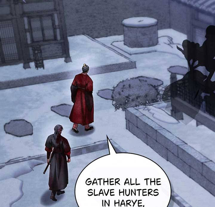 Wild Night Chapter 72 - Page 69