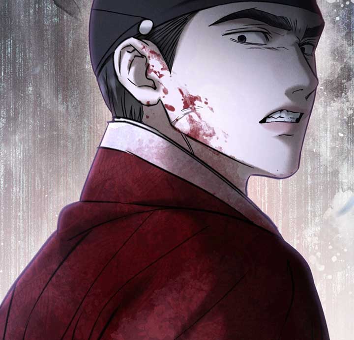 Wild Night Chapter 72 - Page 73