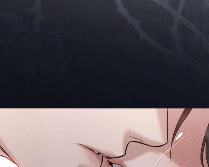 Wild Night Chapter 77 - Page 152