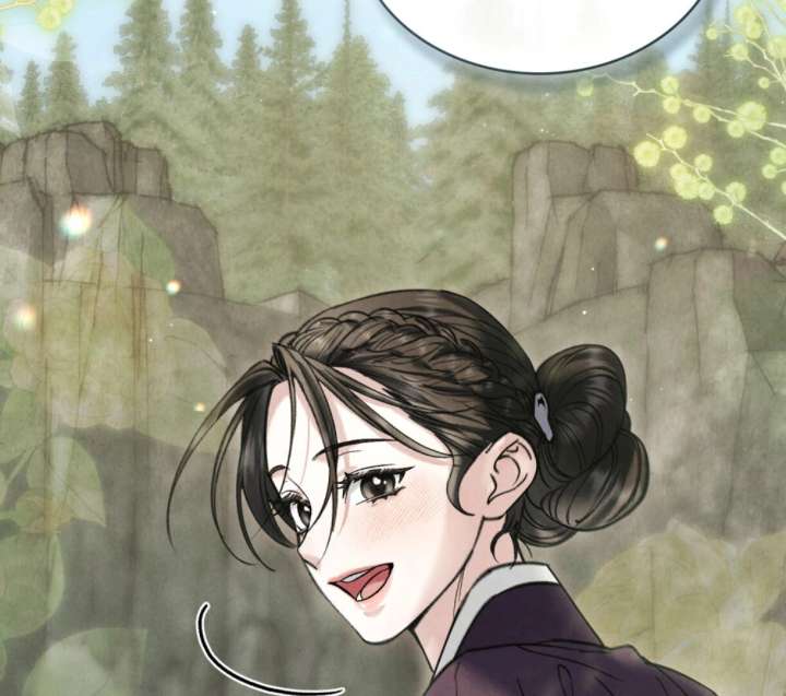 Wild Night Chapter 78 - Page 104