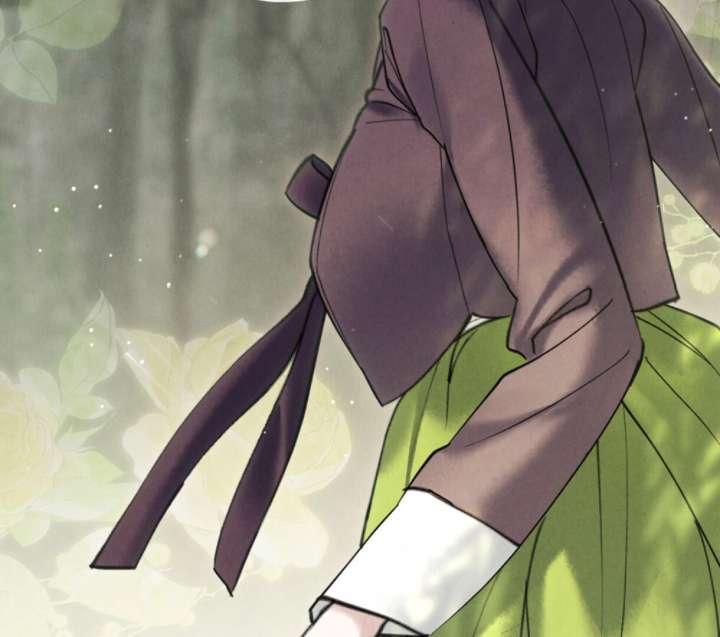 Wild Night Chapter 78 - Page 105