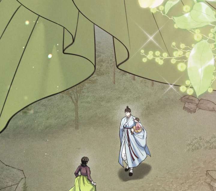 Wild Night Chapter 78 - Page 107