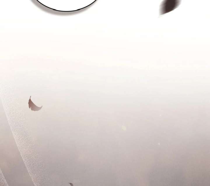 Wild Night Chapter 78 - Page 114