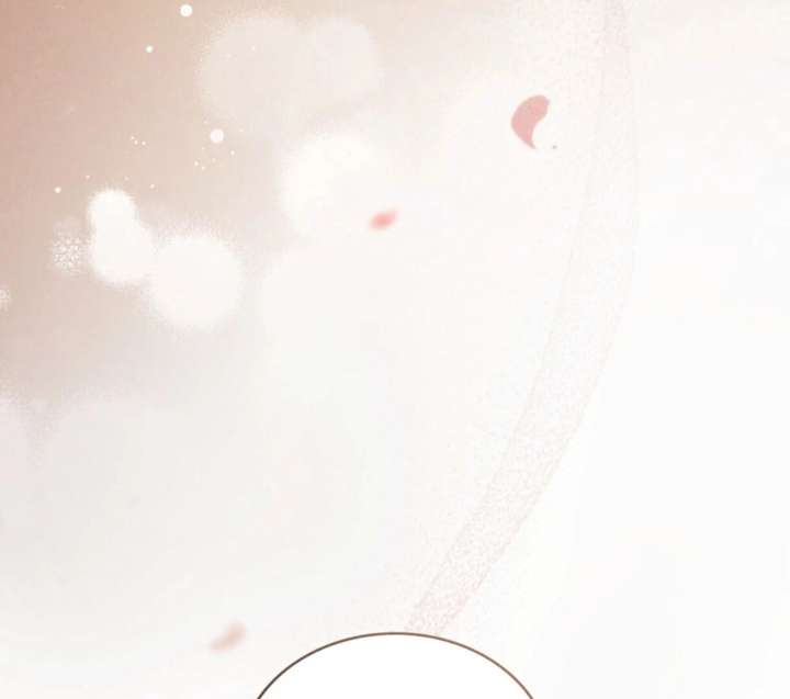 Wild Night Chapter 78 - Page 120