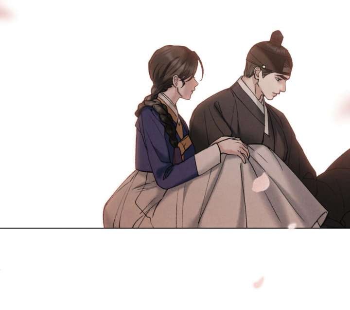 Wild Night Chapter 78 - Page 122