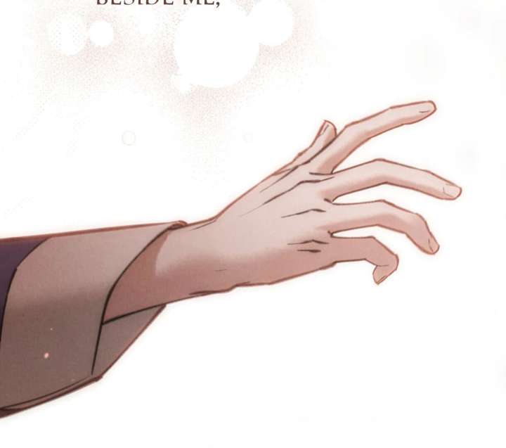 Wild Night Chapter 78 - Page 134