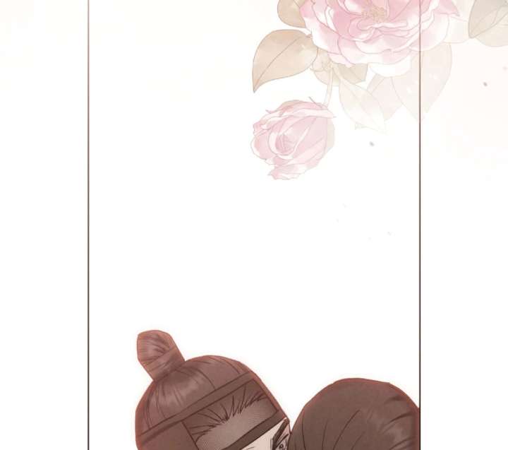 Wild Night Chapter 78 - Page 146