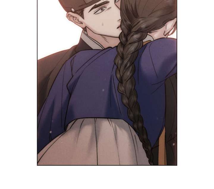 Wild Night Chapter 78 - Page 147