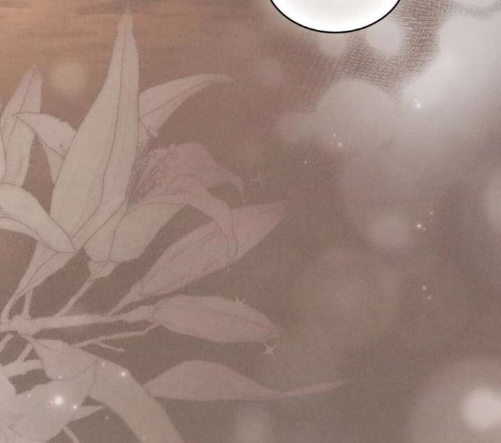 Wild Night Chapter 78 - Page 151