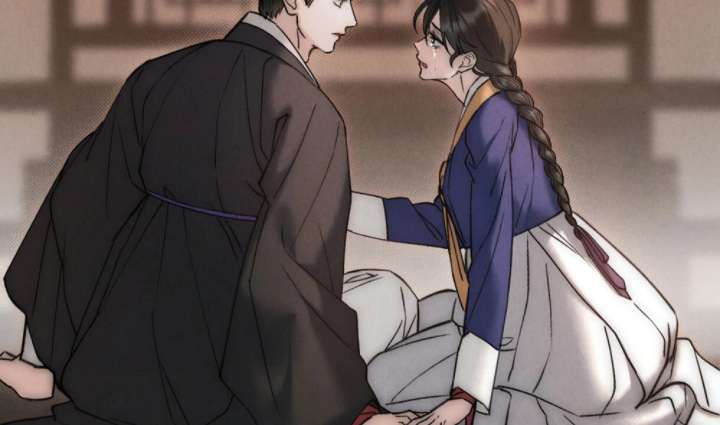 Wild Night Chapter 78 - Page 153