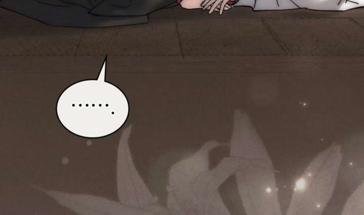 Wild Night Chapter 78 - Page 154