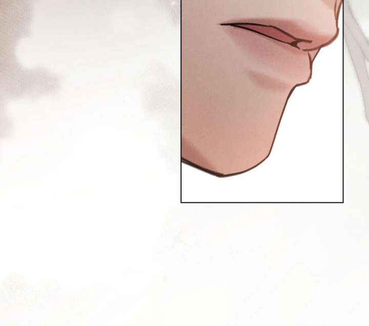 Wild Night Chapter 78 - Page 156