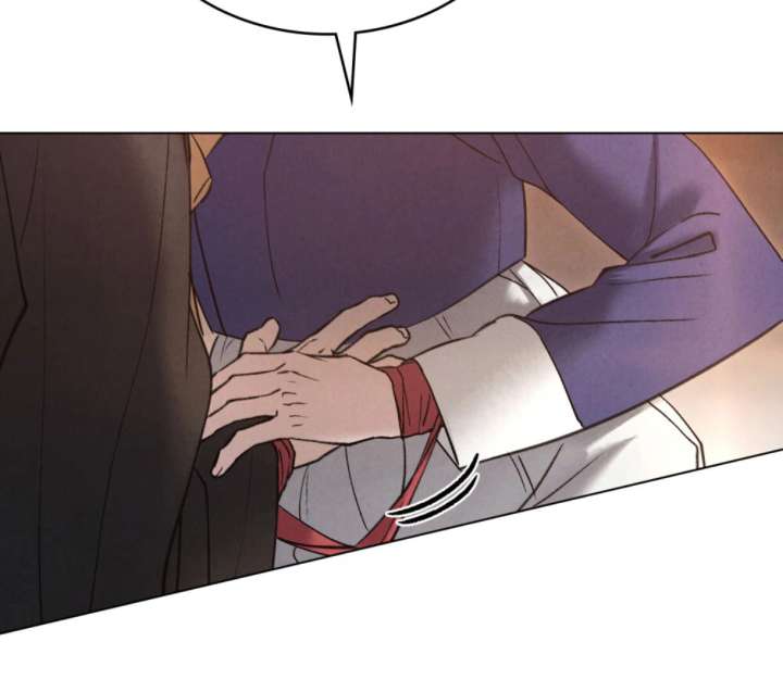 Wild Night Chapter 78 - Page 158