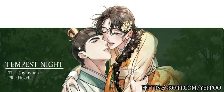 Wild Night Chapter 78 - Page 169