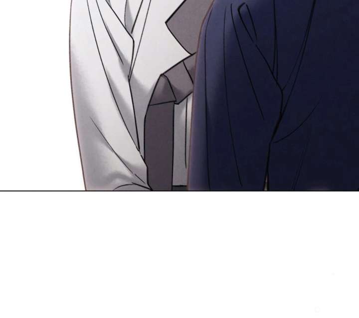 Wild Night Chapter 78 - Page 31