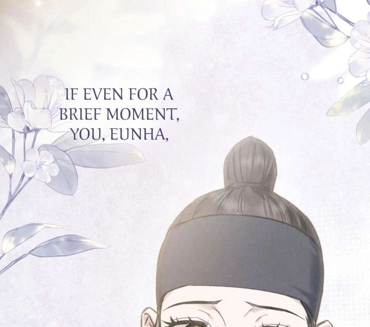 Wild Night Chapter 78 - Page 35