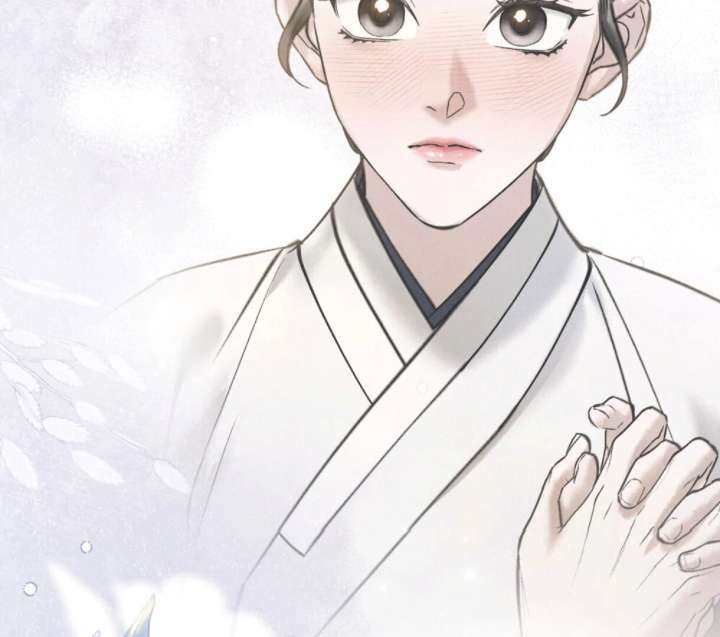 Wild Night Chapter 78 - Page 36