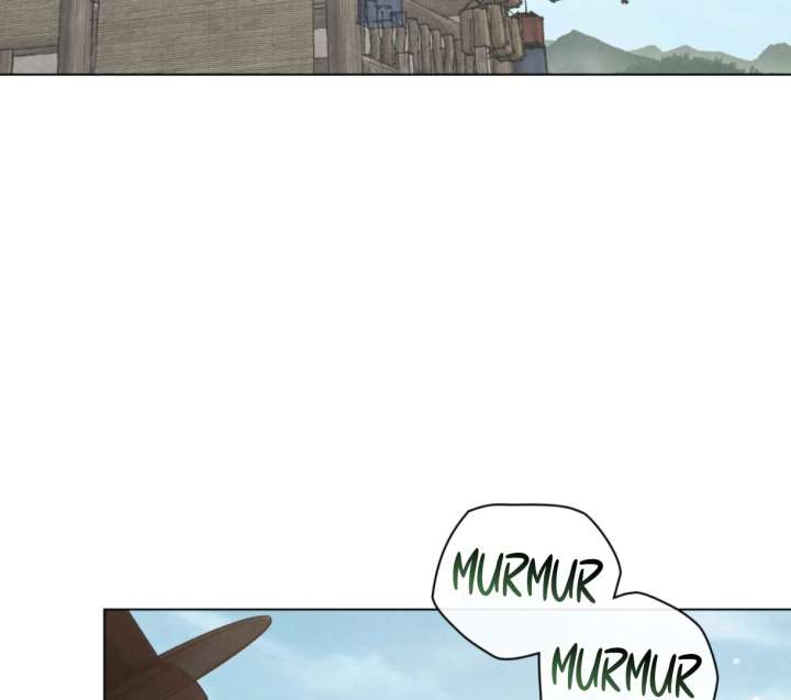 Wild Night Chapter 78 - Page 5